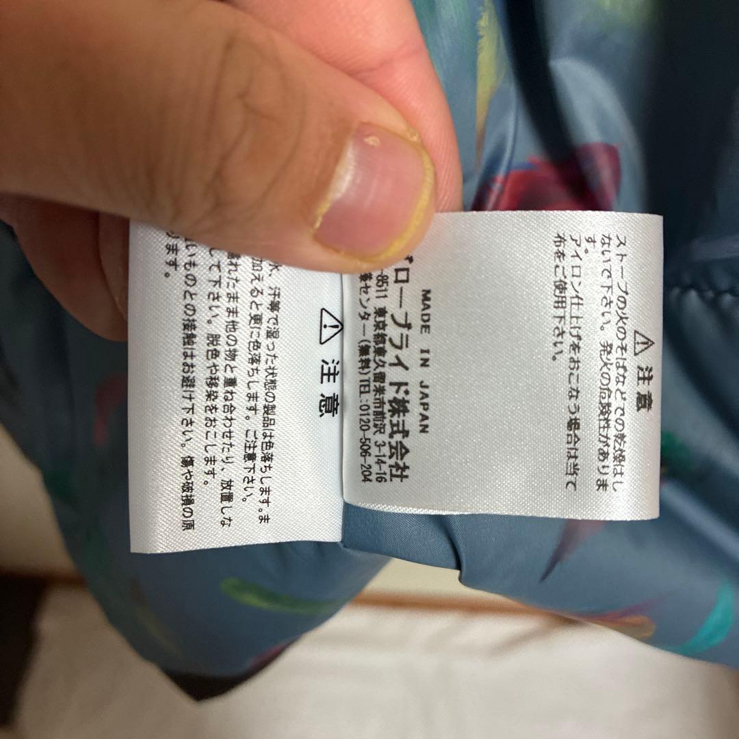 ダイワ　プリマロフト　ナイロンテーラードジャケット　ライナーベスト付き