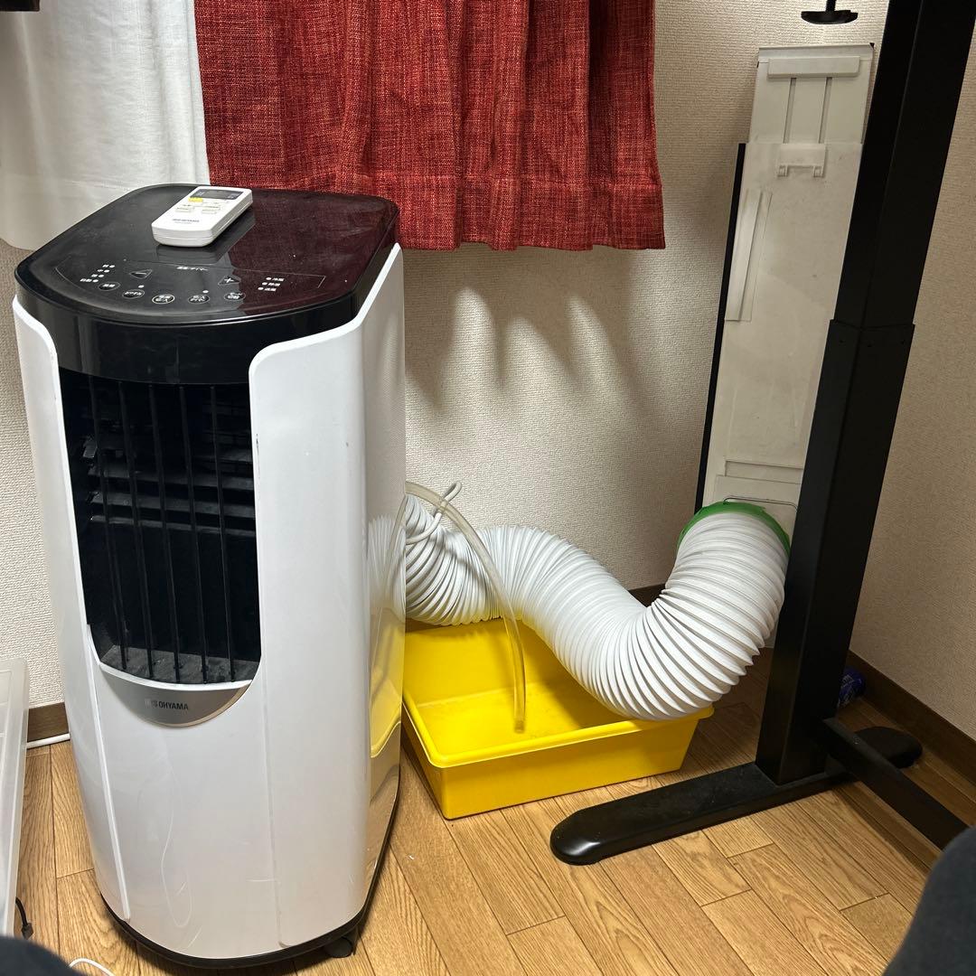 IRIS OHYAMA 冷風機 IPR-2226G