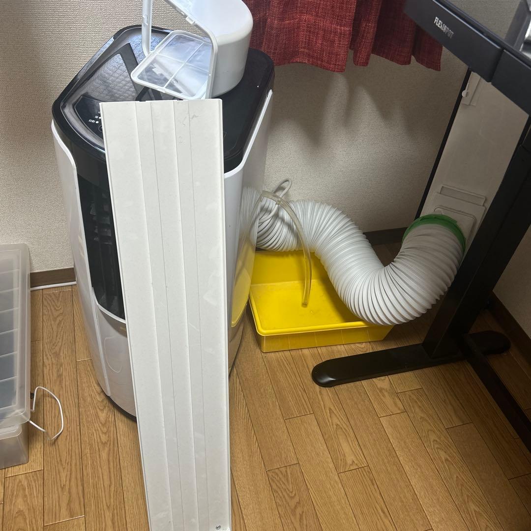 IRIS OHYAMA 冷風機 IPR-2226G