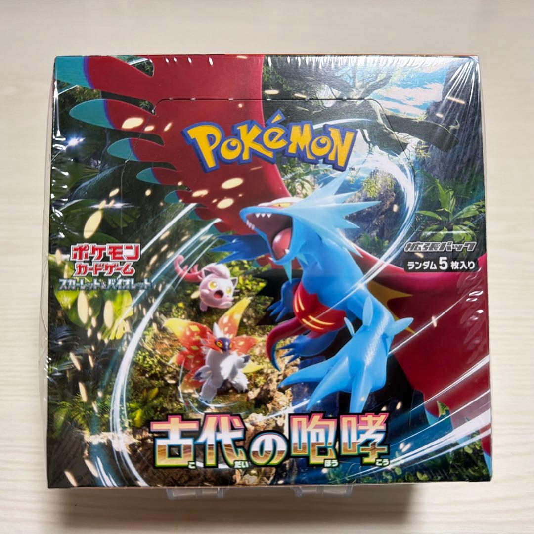 古代の咆哮 シュリンク付 未開封 BOX ボックス ポケモンカード