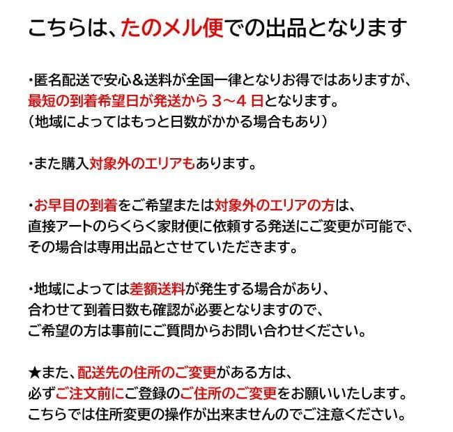■日立■ドラム式洗濯乾燥機　10/6kg　BD-SG100GL-W　2021年製