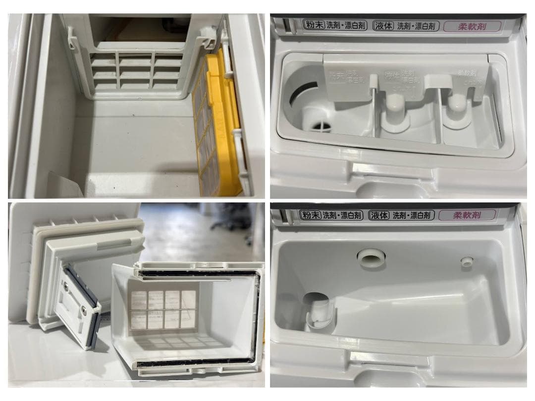 ■日立■ドラム式洗濯乾燥機　10/6kg　BD-SG100GL-W　2021年製