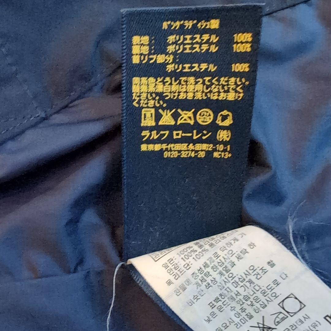 POLO Ralph Lauren ワンポイントロゴ スタンドカラージャケット
