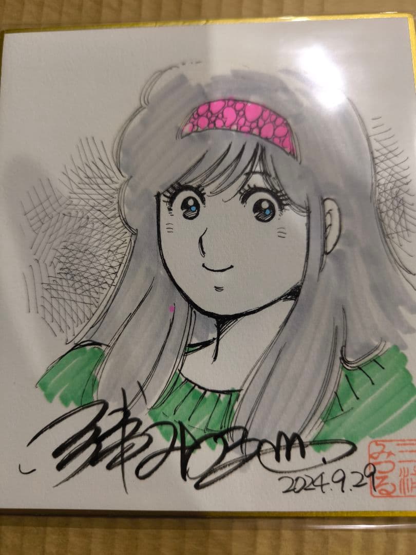 J-Store かぼちゃワイン エル 三浦みつる 直筆カラーイラスト