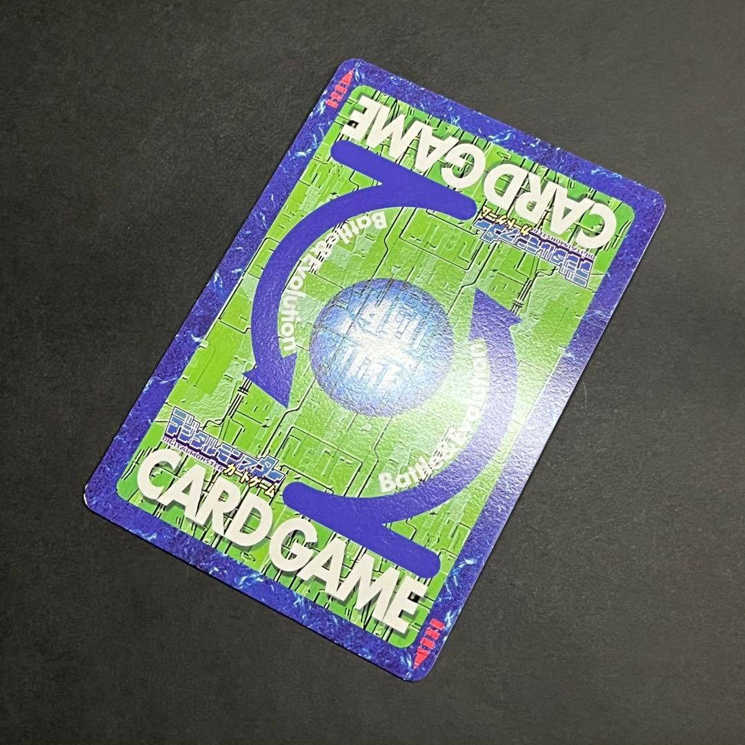 【良品】旧デジモンカード デュークモン ゴールドエッチング 2003年製