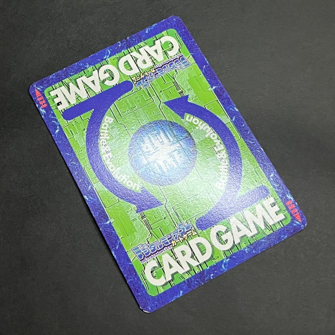 【良品】旧デジモンカード デュークモン ゴールドエッチング 2003年製