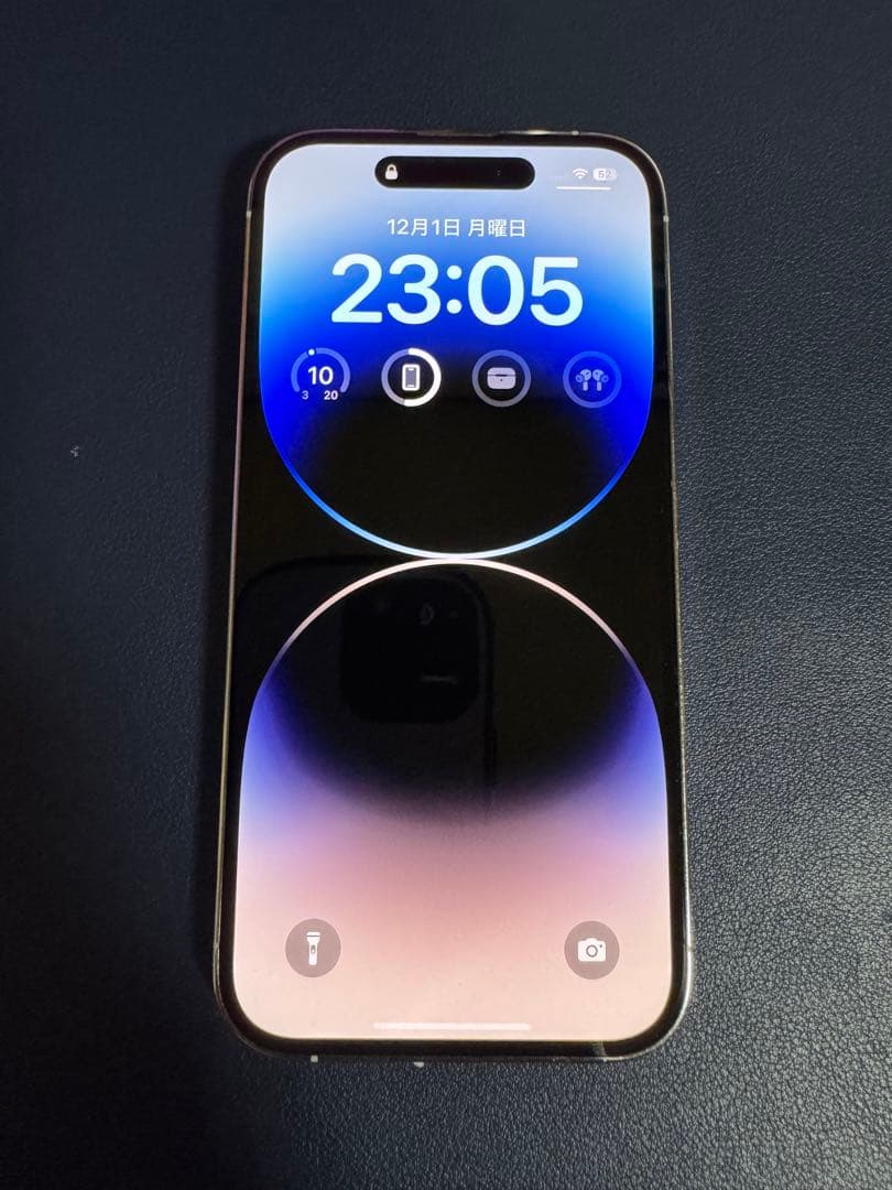 iPhone14Pro 256GB ホワイト