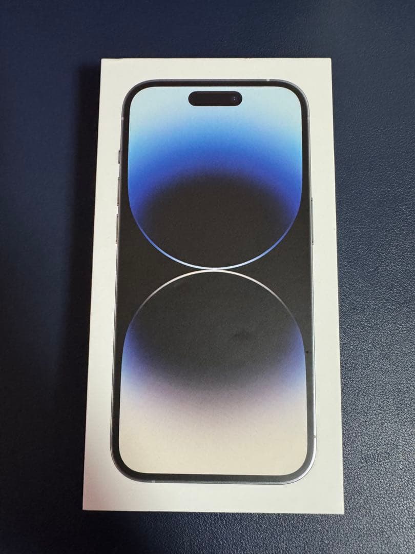 iPhone14Pro 256GB ホワイト