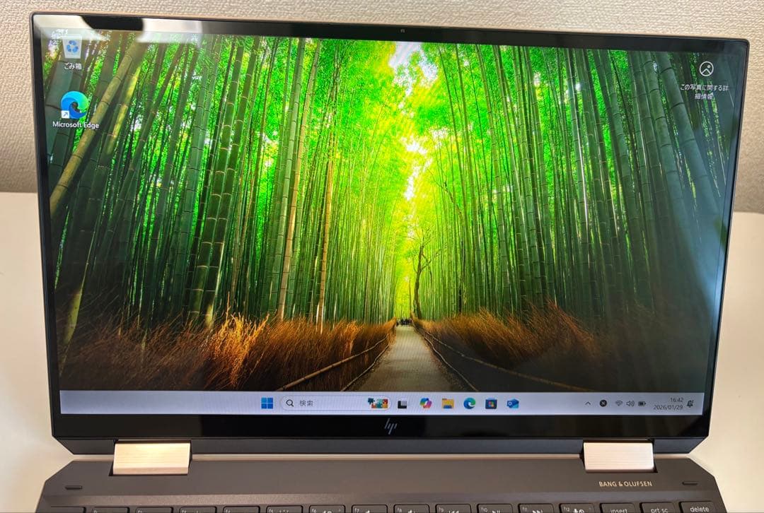 HP Spectre x360 2-in-1 コンバーチブル（360°回転）