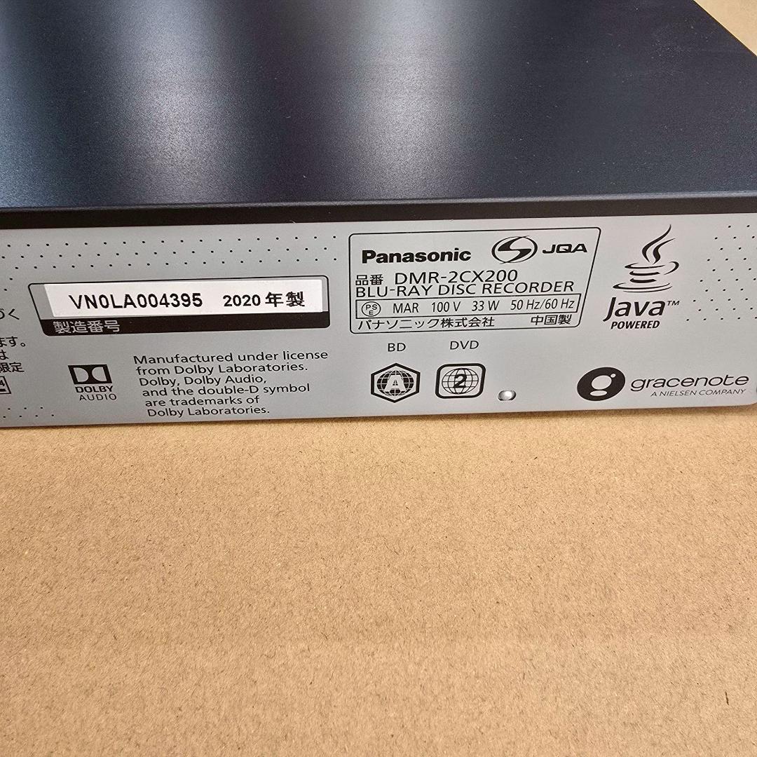 i+ パナソニック ブルーレイレコーダー DMR-2CX200 2020年製