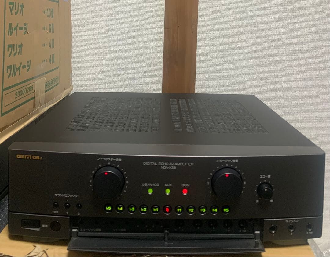 BMB DIGITAL ECHO AMPLIFIER NDA X33 カラオケ用