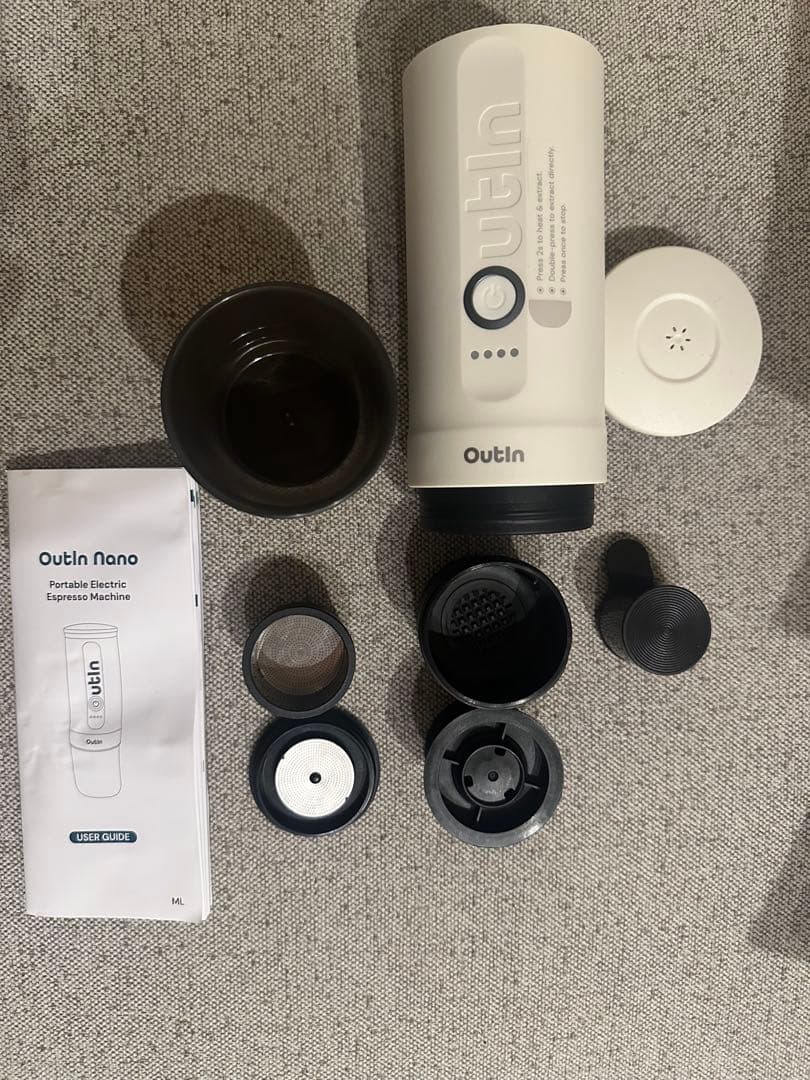 Outin エスプレッソマシン セット
