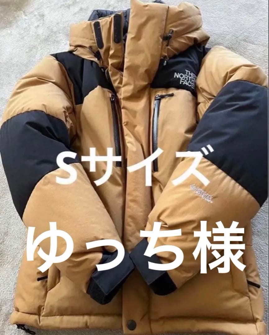 THE NORTH FACE ダウンジャケット Sサイズ　ゆっち