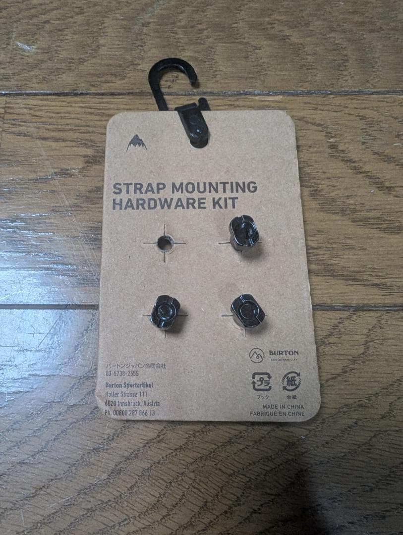 BURTON GENESIS Re:flex バートン ジェネシス メンズ M