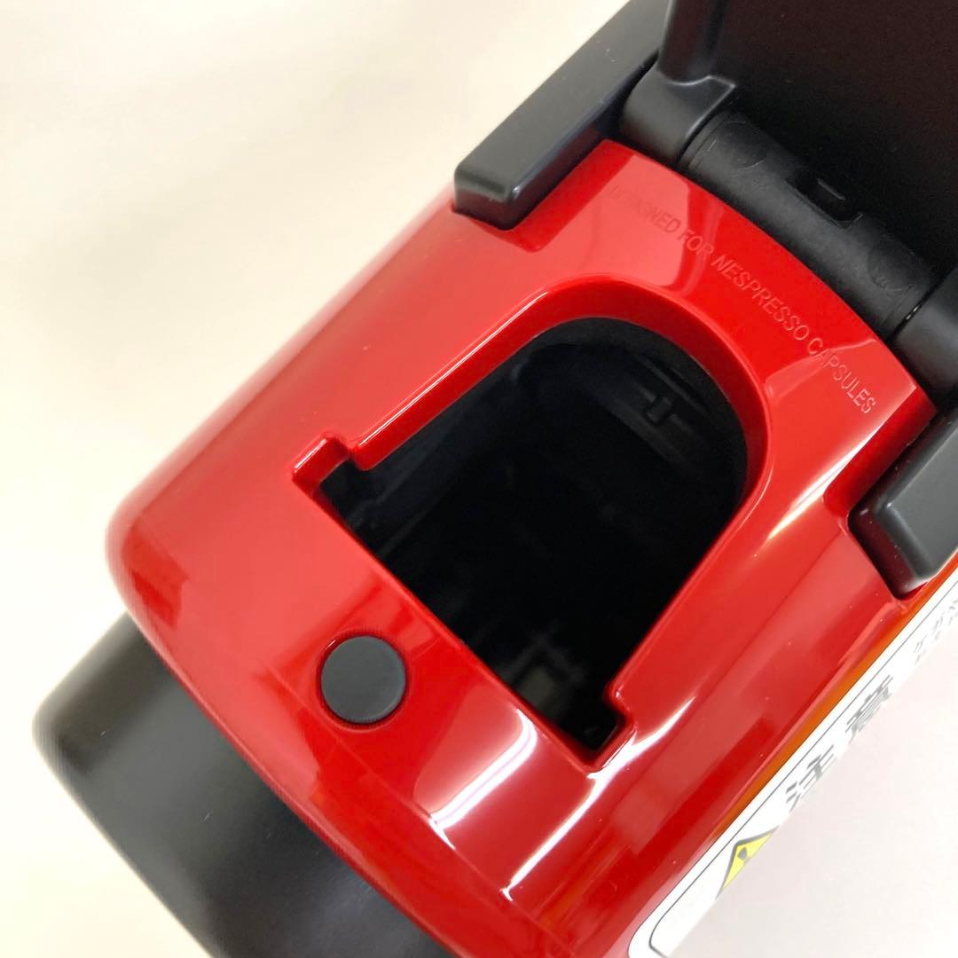 A767-47 ネスプレッソ エッセンサ ミニ D30-WH-W