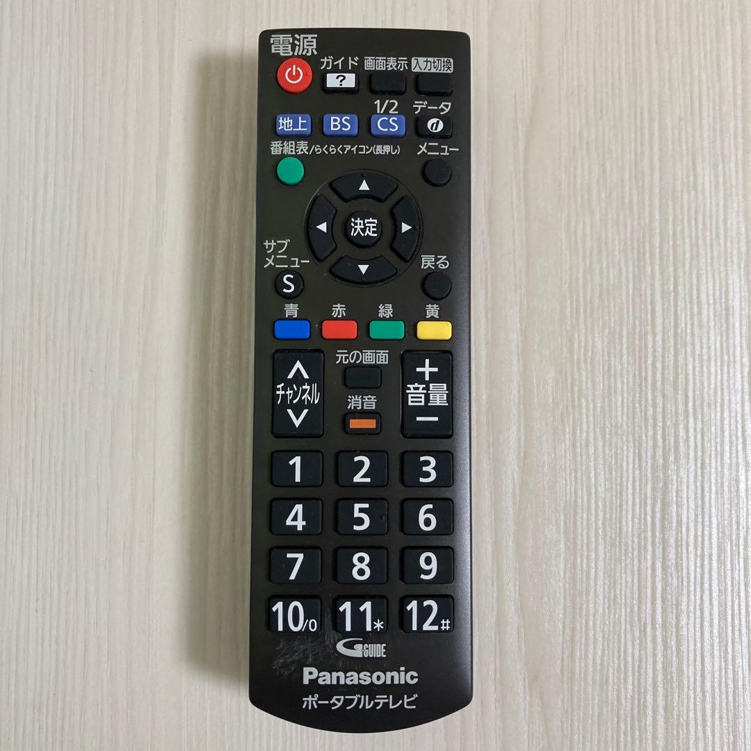 パナソニック　ポータブルテレビ　SV-PT15S1