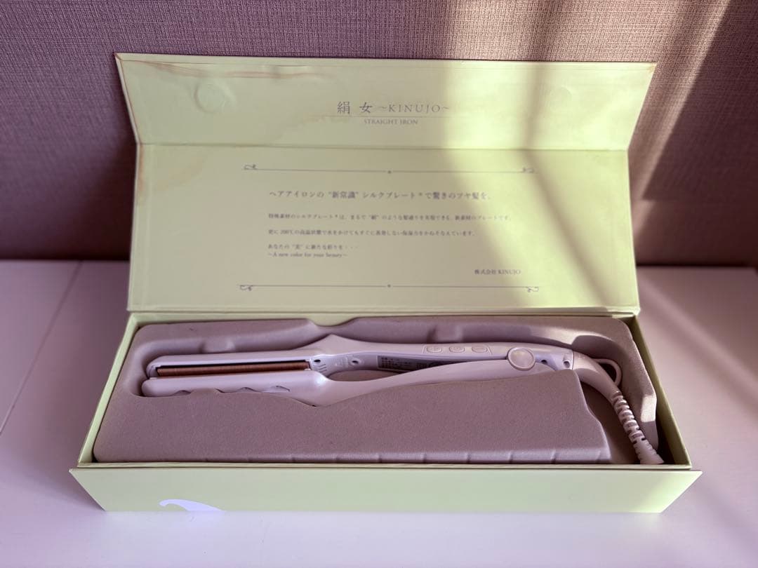 絹女 LM-125 ストレートヘアアイロン シルクプレート搭載