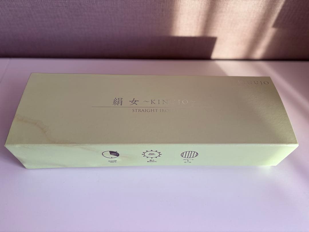 絹女 LM-125 ストレートヘアアイロン シルクプレート搭載