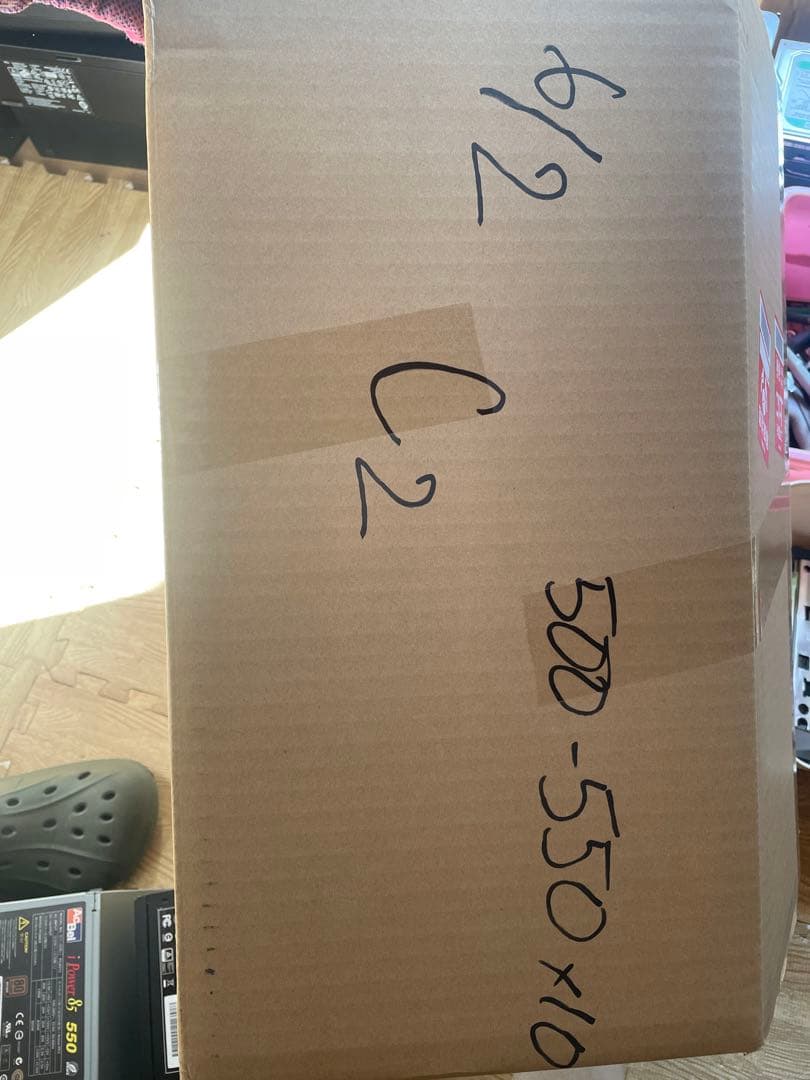 6/2-C2 電源ユニット500-550Wx 10個セット