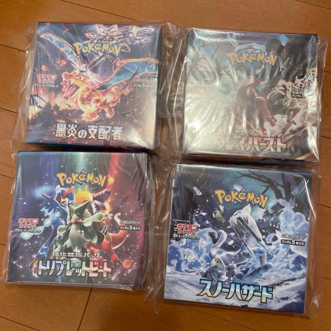 新品　ポケモンカードゲーム 4box シュリンク付き　未開封