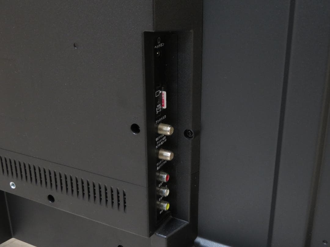 MAXZEN マクスゼン 2022年製 50インチ 4K対応LED液晶テレビ