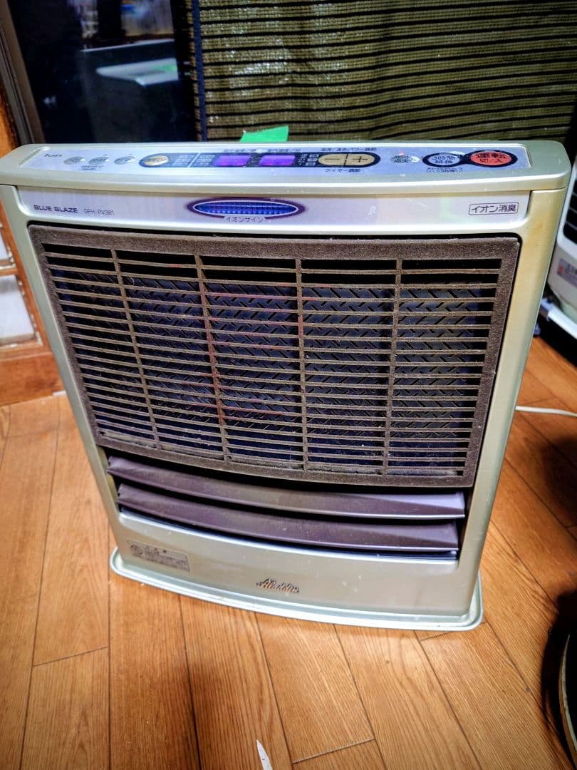 アラジン石油ファンヒーター 遠赤付きです。