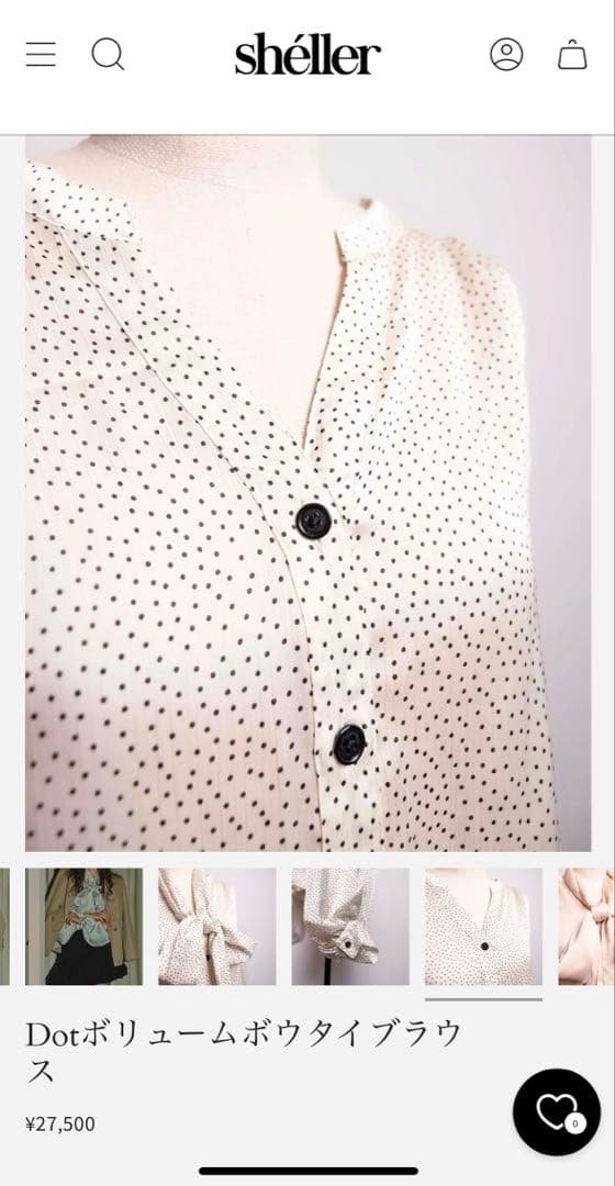 sheller Dotボリュームボウタイブラウス