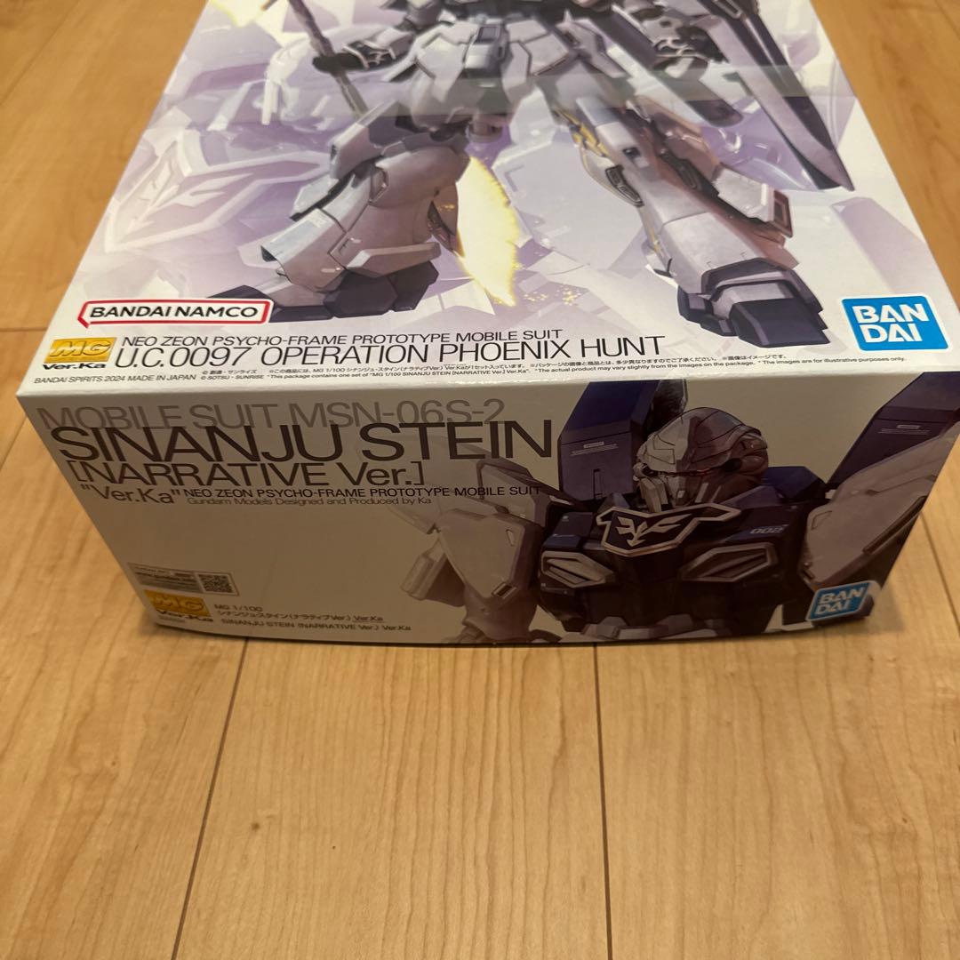 MG シナンジュ Ver.Ka