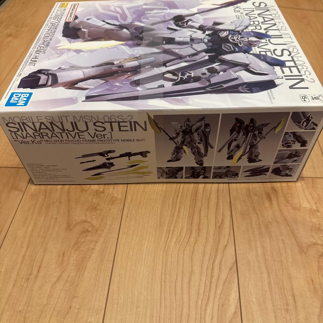 MG シナンジュ Ver.Ka