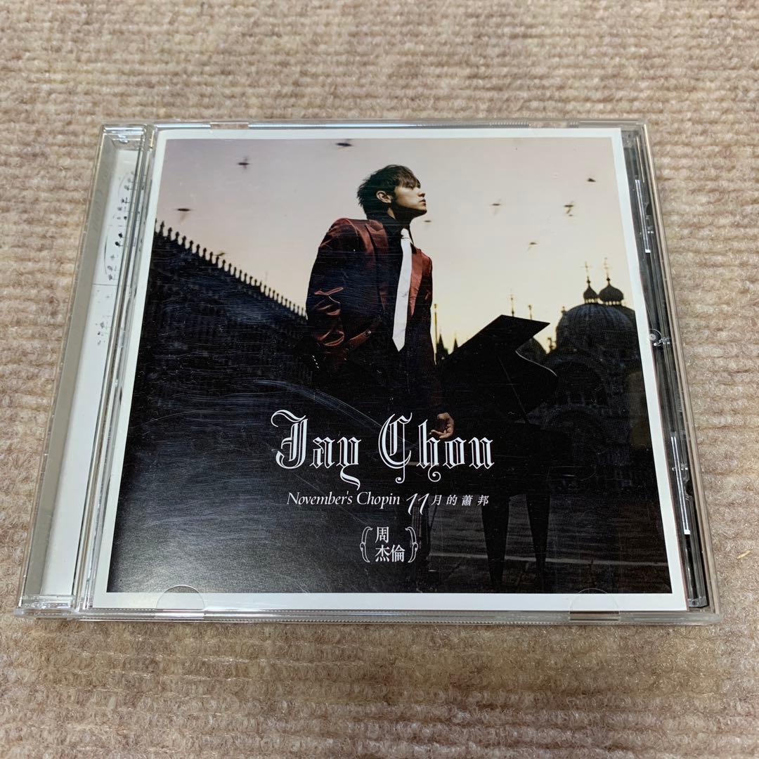 周杰倫 CD November's Chopin