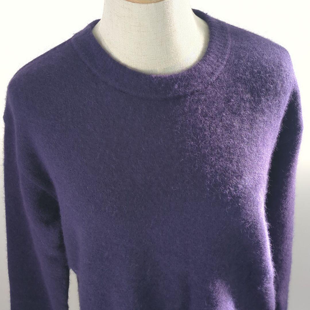 Deuxieme Classe プルオーバーニットセーター シャギー 美品
