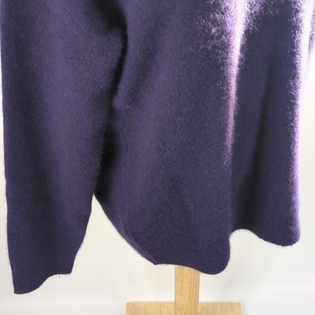 Deuxieme Classe プルオーバーニットセーター シャギー 美品