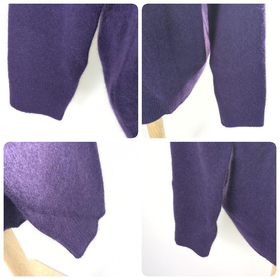 Deuxieme Classe プルオーバーニットセーター シャギー 美品