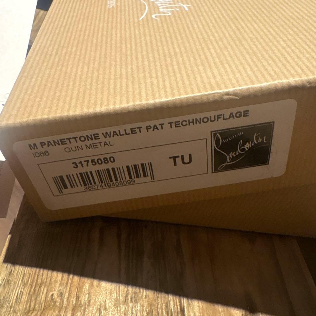 Christian Louboutin 長財布 黒