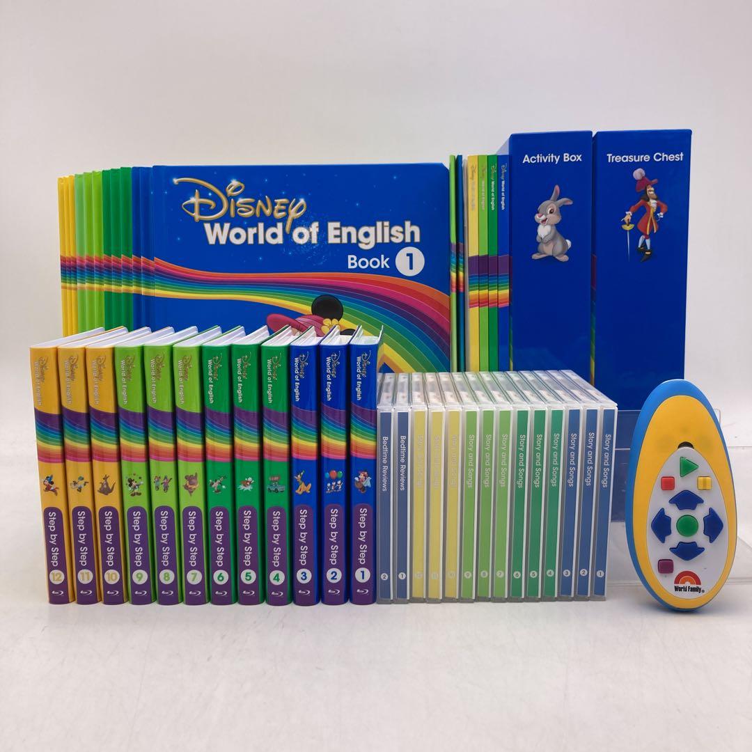 【特別価格】メインプログラム　ブルーレイ　ディズニー英語システム　501221