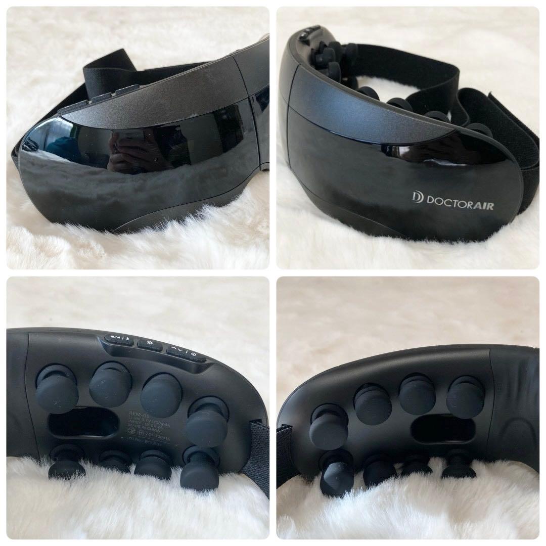 ドクターエア DOCTOR AIR 3Dアイマジックタッピング REM-05