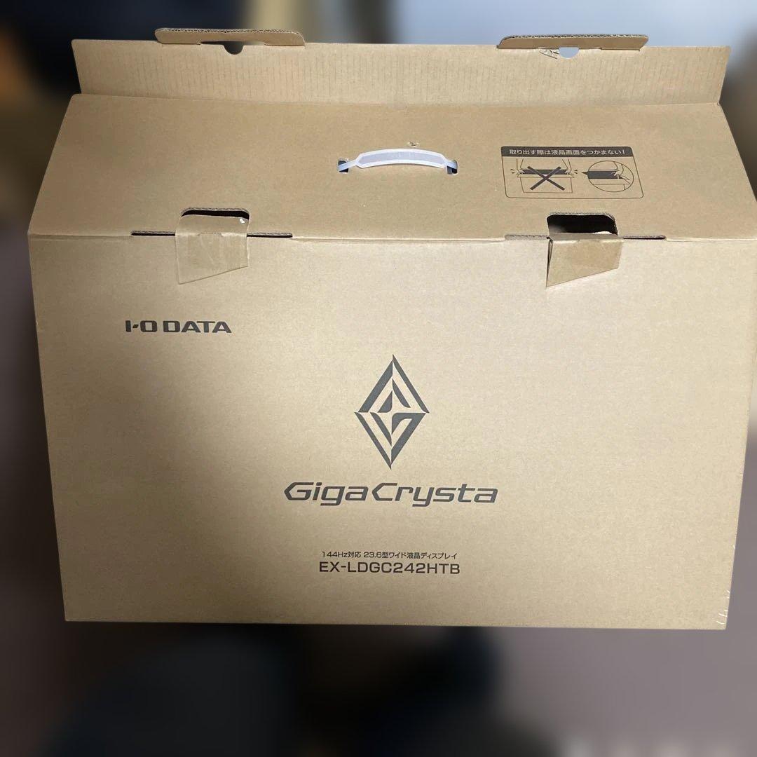 I-O DATA GigaCrysta 144Hz 23.6型ゲーミングモニター
