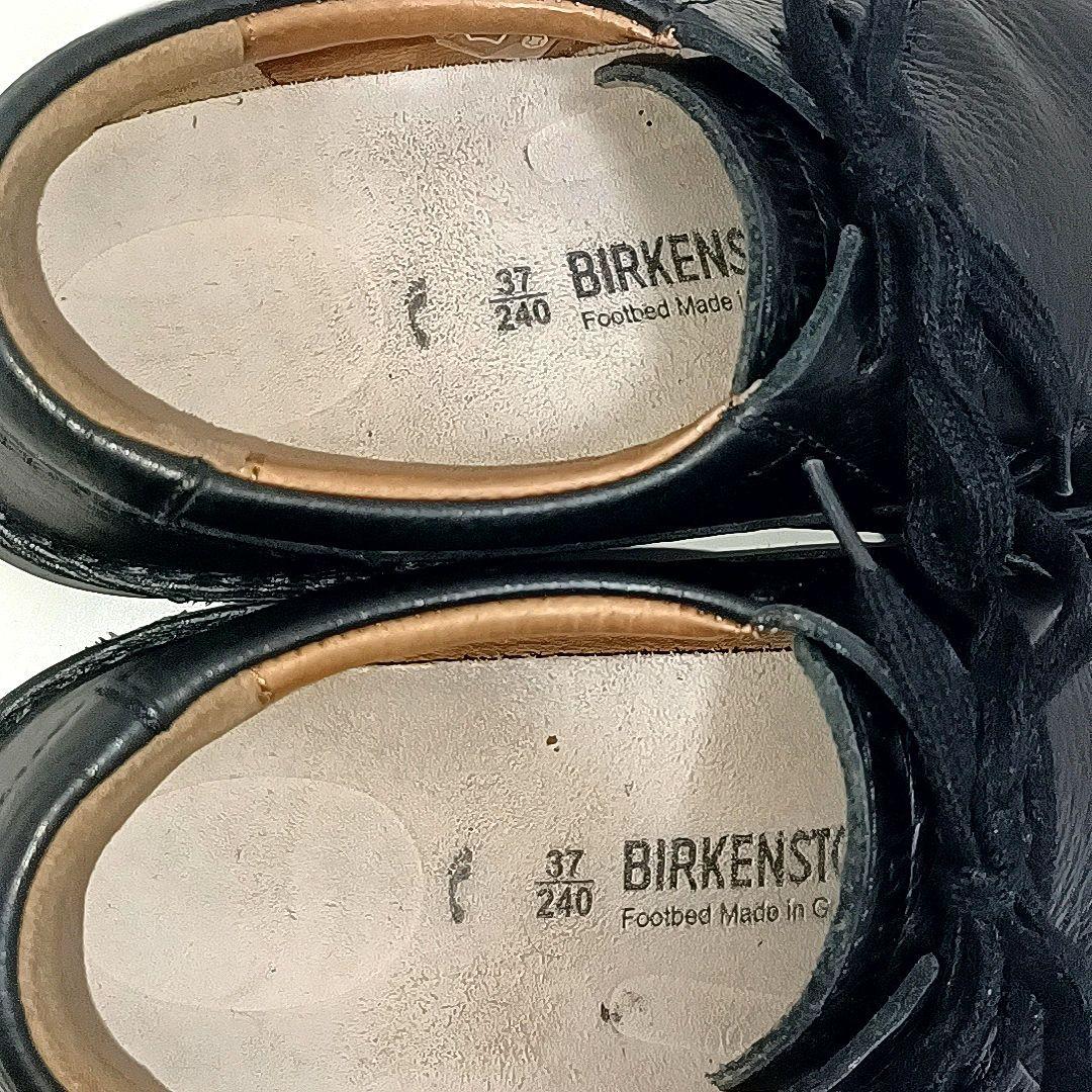 【美品】ビルケンシュトック　メンフィス　シボ革 レザー シューズ　ブラック