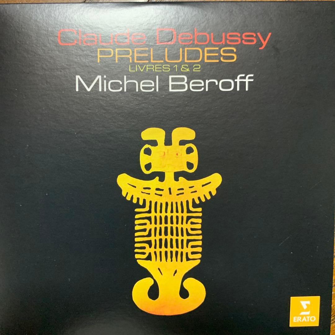 42CDミッシェル・ベロフ　コンプリート・エラート・レコーディング