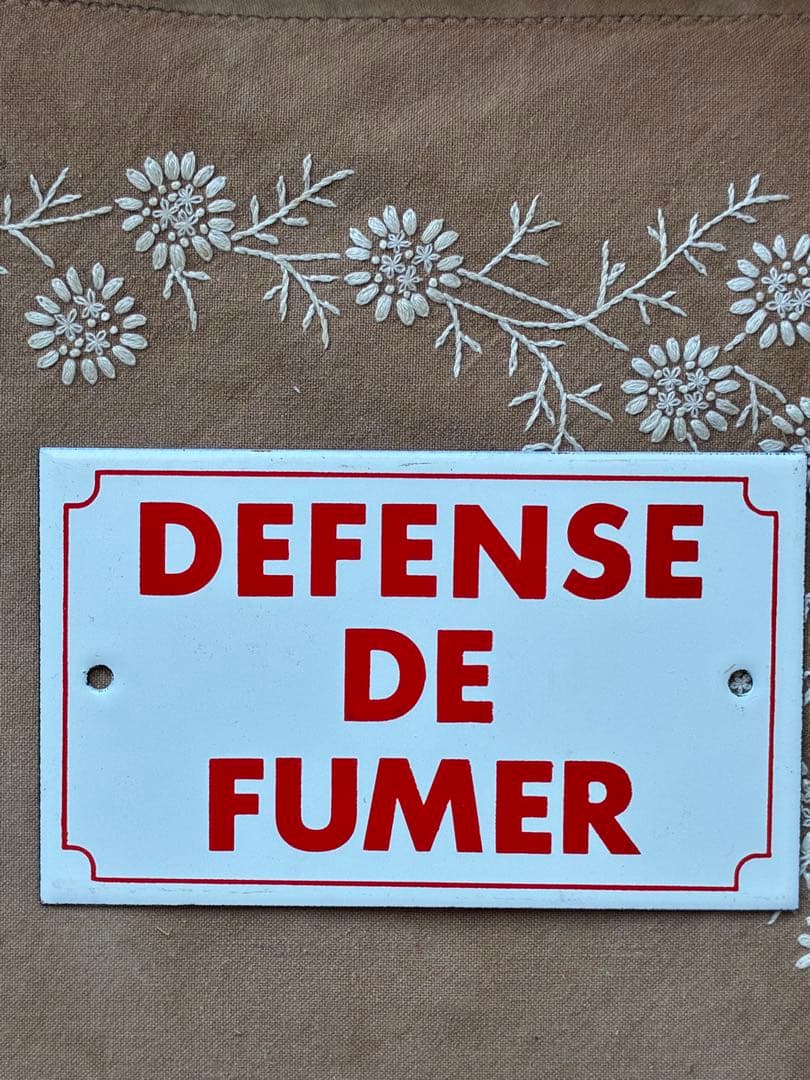 Teaフランス　アンティーク　ホーロー　サイン　プレート　看板　禁煙　美品