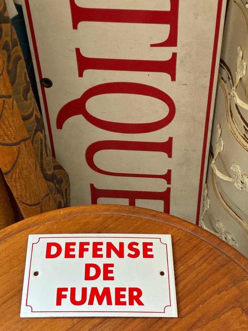 Teaフランス　アンティーク　ホーロー　サイン　プレート　看板　禁煙　美品