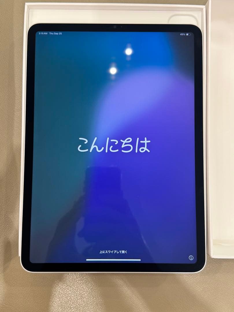 iPad Pro 11インチ 第三世代 M1 256GBシルバー WiFiモデル