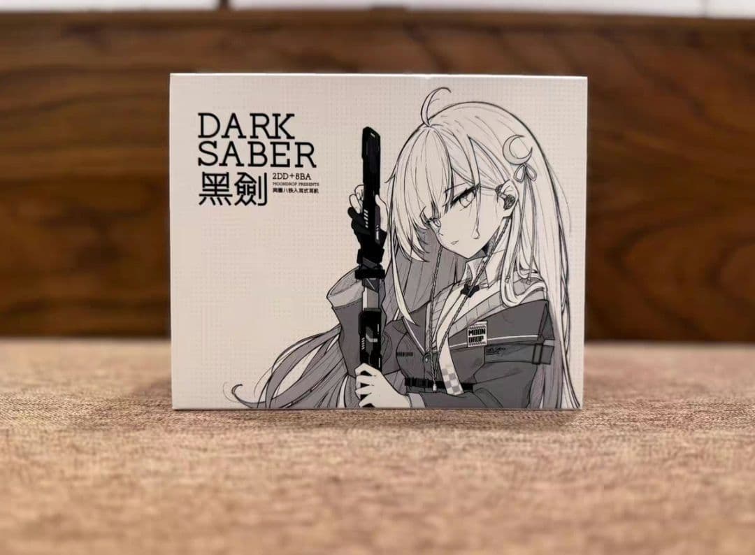 【✨️極美品✨️】水月雨 MOONDROP DARKSABER 黑劍