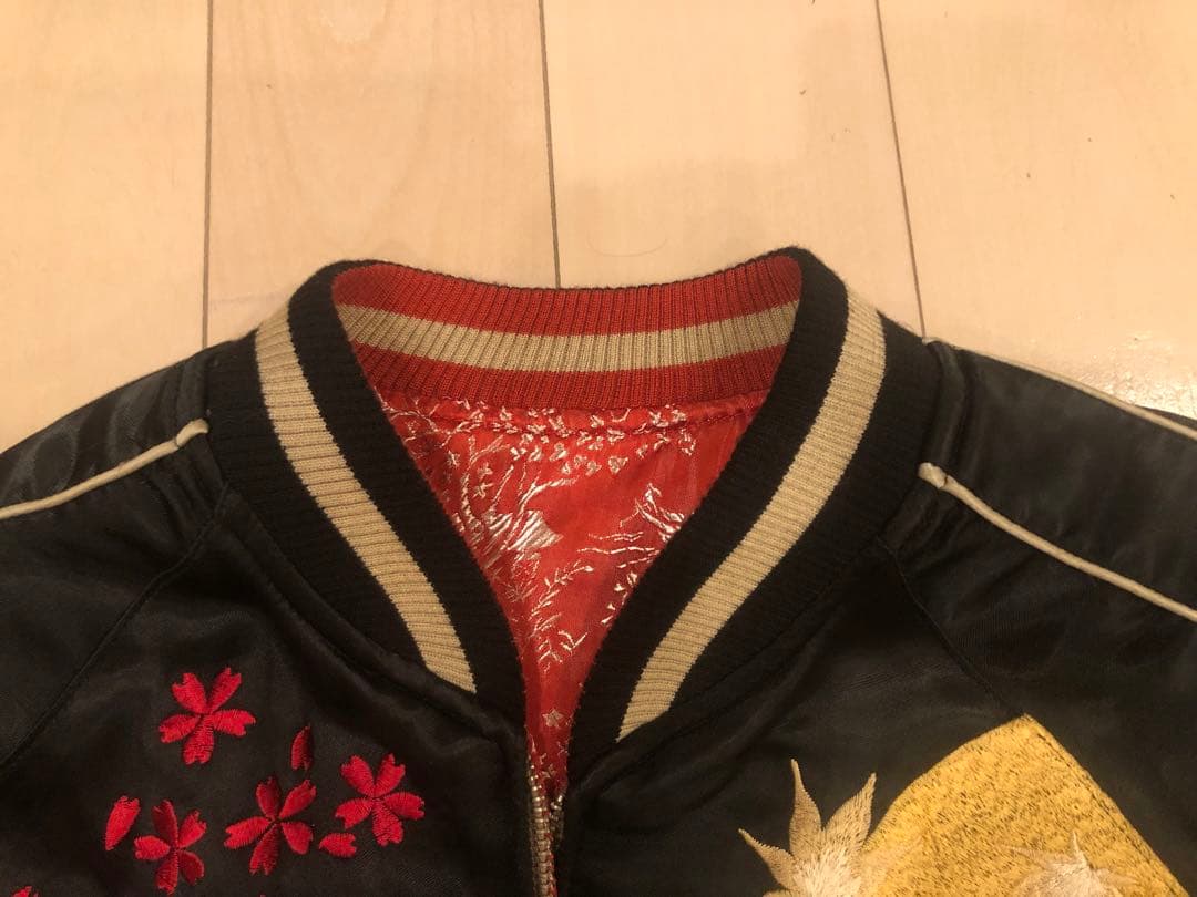 【希少】参丸一　サンマルイチ　カエル刺繍 黒スカジャン
