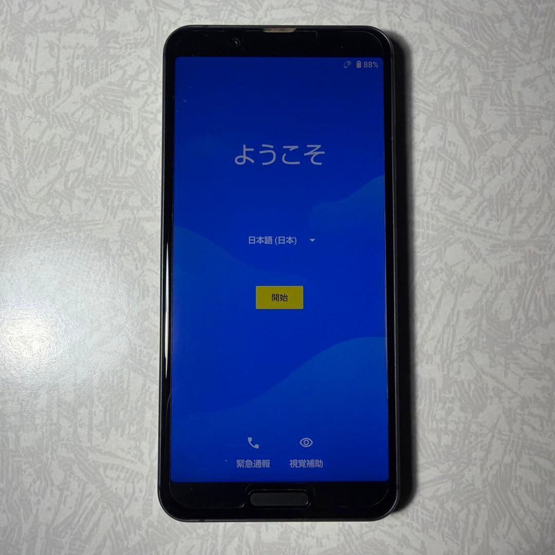 SHARP AQUOS sense3 2台セット