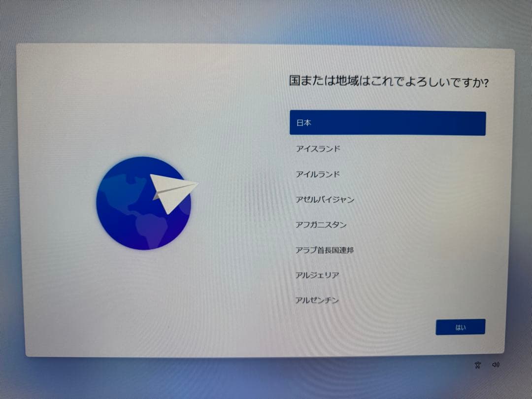 シルバーミニPC 32GB+1TB AMD 5800h