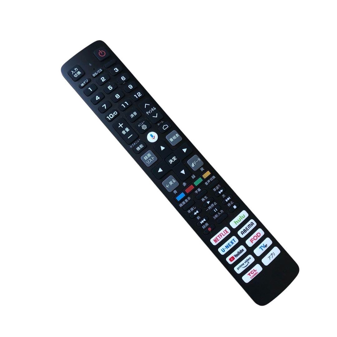 液晶テレビ 32インチ tcl 32s5400 2024年製