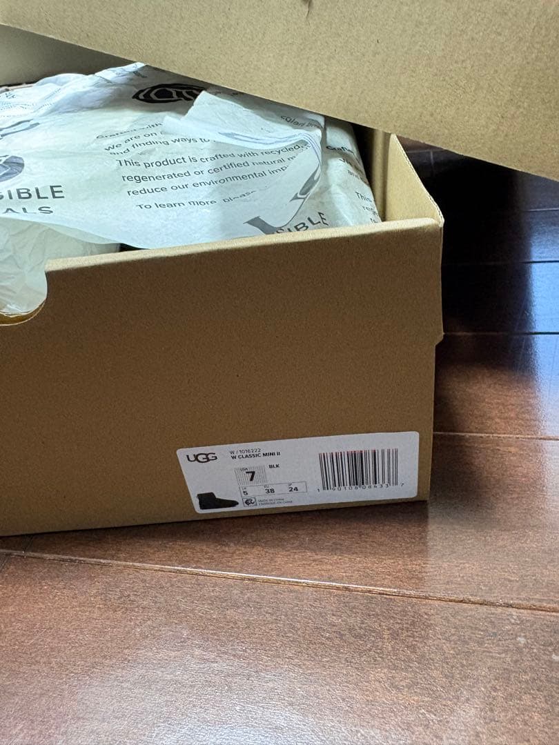 UGG ブラック ムートンブーツ 7 24センチ