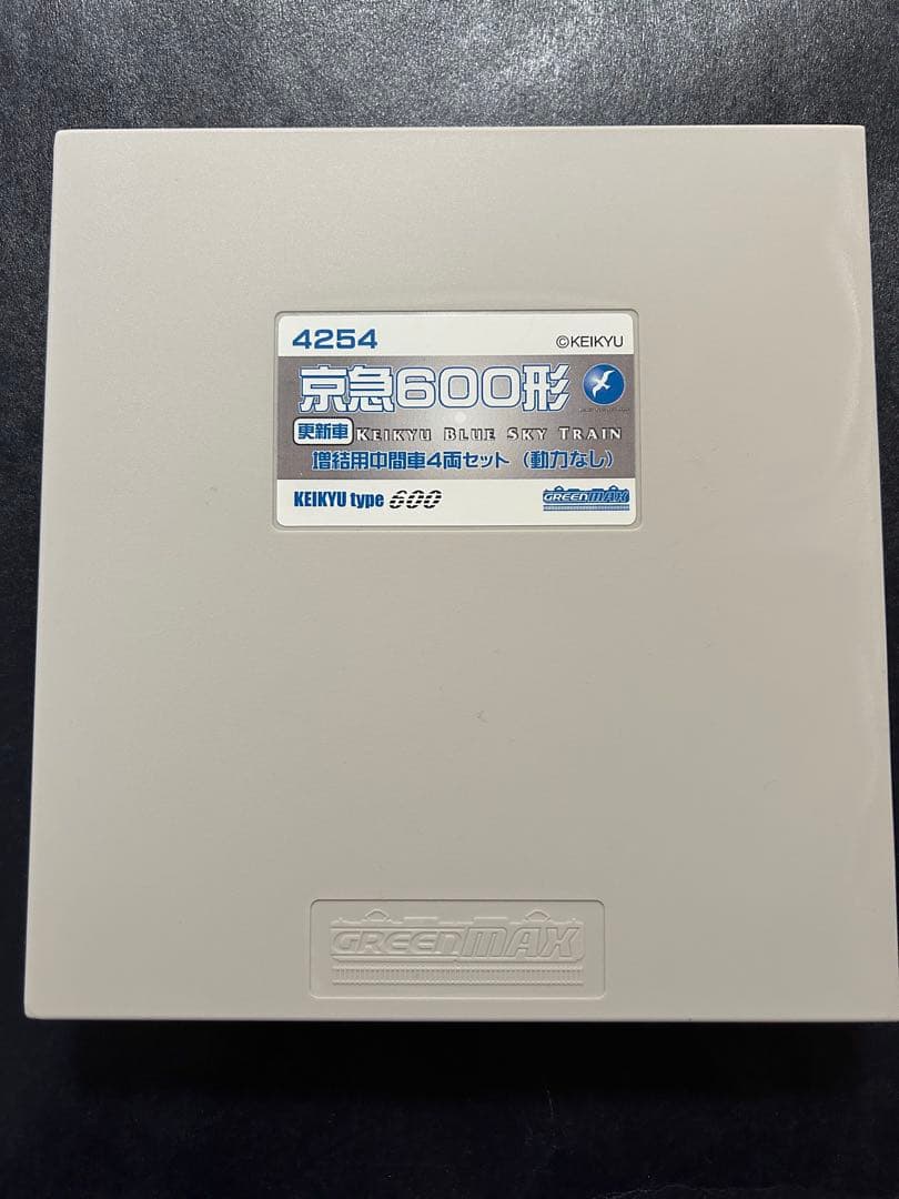 Green max 京急600形　更新車　BLUE SKY TRAIN 基本増結
