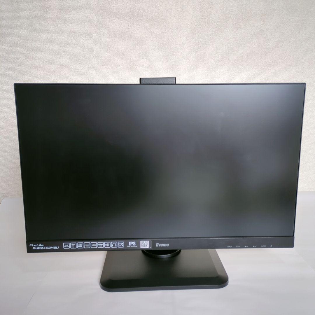 23.8型モニター ProLite XUB2492HSU